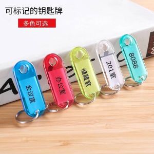 Key Tag Label Key Holder Storage Lock Identification Number Marker Sticker Name Key Ring Number Plate Stainless Steel