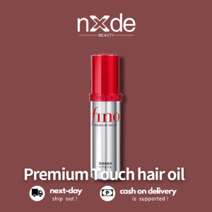 ✨100% Authentic ✨fino Hair Oil Premium Touch 70ml Penetrating thick Serum Hair Oil damage repair moisturizing gloss spreading correction UV protection and natural styling