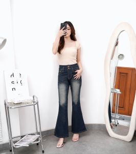 celana jeans panjang cutbray k2 Brown terbaru size 28-35