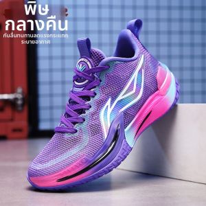 CVPAJ | Purple 2026 Summer New Breathable Sports Shoes for Boys Students Youth
