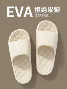 Dép Đi Trong Nhà EVA Siêu Mềm Mùa Hè 2025 Dép Đi Trong Nhà Chống Trượt Cho Nam Và Nữ Dép Đi Trong Nhà Thoáng Khí Cho Nam Và Nữ