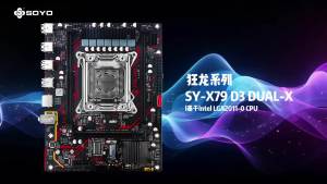 SoYo | SOYO X79 Game Motherboard LGA 2011 Set with E5 2689 CPU DDR3 8G*1 ECC RAM Memory M.2 NAME Computer components Mainboard
