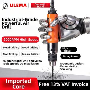 ULEMA | Industrial Pneumatic Straight Handle Self-locking Adjustable Speed Drill 3/8 inch