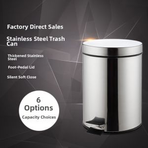 TONGGUMO | Foot Pedal Stainless Steel Trash Can