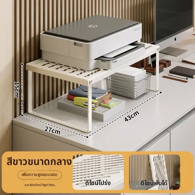 WUBUWEI | ชั้นวางของบนโต๊ะเพื่อประหยัดพื้นที่