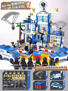 Police Station Building Blocks Toy for Boys Intelligence Enhancement New 2025 Model Suitable for Ages 6 And above