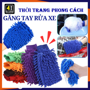 Đôi Găng Tay Lau Rửa Xe ÔTÔ 2 Mặt Sợi Microfiber Siêu Thấm Hút - Bao Tay Rửa Xe San Hô Mềm Lau Chùi Vệ Sinh - Găng Tay Rửa Xe Chuyên Dụng Loại Dày - Bao Tay Vải  Găng Tay San Hô Vệ Sinh Nhà Cửa