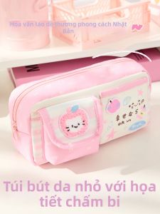 TONGHUI | Bao Đựng Bút Thiết Kế Mèo Dễ Thương Dung Lượng Cao
