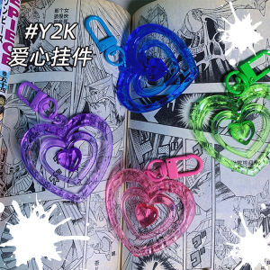 American Y2K Pink Heart Bag Charm Millennium Style Jewelry Keychain Pendant Fashionable Accessory for Handbags