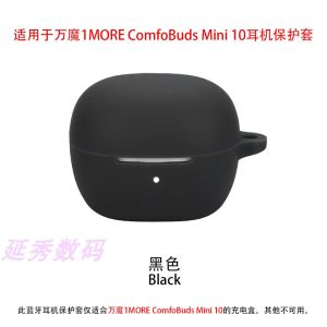Skin-Friendly Protective Case for 1MORE ComfoBuds Mini 10 Bluetooth Earphones Integrated Soft Shell Dustproof Anti-Fall