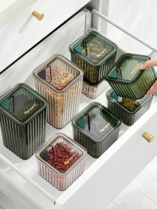 Moisture Proof Storage Box