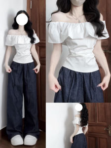 SUHUIQIAN | White Off-shoulder Flattering Peplum Hem Fitted Top