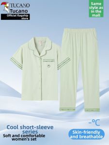 TUCANO | Breathable Soft Leisure Summer Short Sleeve Long Pants Pajama Set