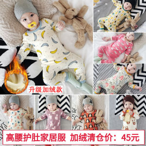 Baby Suit 0-6-12 Months Baby Boy Fleece-lined Thickened Loungewear Newborn Winter Thermal Pajamas Two Pieces