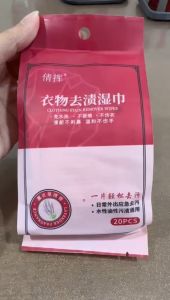 Emergency Stain Remover Cleaning Wipes Cloth Stain Remover Wipes Perfect for Messy Situations