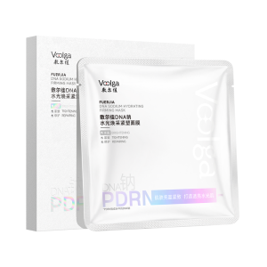 Voolga | Mặt Nạ Dưỡng Ẩm Salmon PDRN