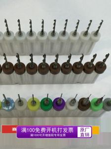 Micro Handle Tungsten Steel Alloy Drill Bit Set PCB Board Hole Drilling Twist Drill Precision Circuit Board Drilling Tools