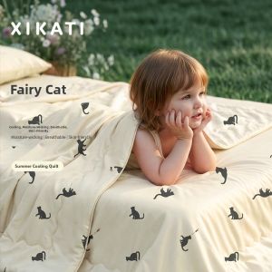XIKATI | Infant Cooling Quilt