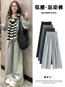 Grey Drawstring Wide Leg Pants Womens Casual Loose Fit Sporty Drapey Autumn 2025 New Style Small Size Slimming