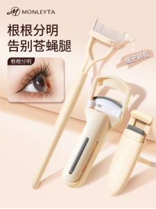 Portable Womens Eyelash Comb Sunflower Long Lasting Curler Wide Angle New 2025 Model Beauty Tool from China Manliata Brand