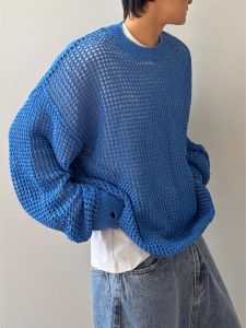 YEBO | Sun Protection Loose Thin Round-neck Sweater