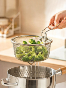 MODERN SWEETHOME | Boiling Draining Skimmer Stainless Steel 304