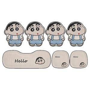 CapitAuto | Breathable Cartoon Universal Car Seat Cushion