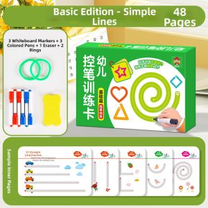 HPRETTY | Erasable Concentration Training Game 2-6 Year Olds
