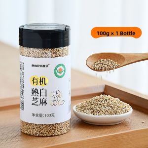 Organic Roasted White Sesame And Baked Black Sesame Snack Grilling Baking Whole Grain Roughage Canned Fried Sesame Seed
