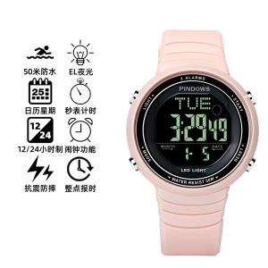 2024 Digital Watch Female Student Junior High School Student High School Kids Girl Middle School Student 2024 Electronic Watch