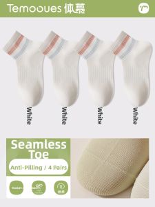 Comfortable Breathable Cotton Athletic Socks