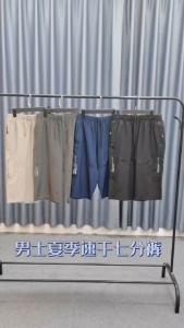 BUY 1 GET 1 Shorts For Men Ice Silk Drifit Shorts Quick Dry Loose Thin Breathable Sweat-wicking Mens Shorts Dri Fit Jersey Elastic Waist Pang Porma High Elastic Fabric Sports Short Mens Basketball Running Sports Short Casual Shorts Beach Short