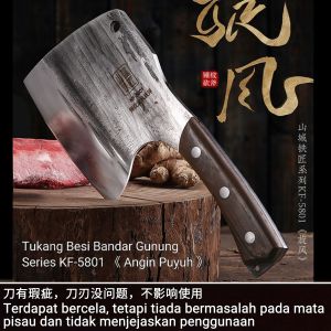 SCTJ Pisau Potong Tulang (Bahan: 5cr13(50cr13)) / Pisau Dapur / Bone Chopper Knife / Kitchen Knife 厨房砍骨刀