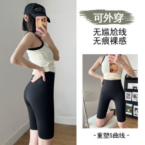 Ice Silk Shark Skin Shorts Womens Summer Thin Yoga Riding Bicycle Shorts Tightening Waistline Butt Lifting Five-Quarter Pants