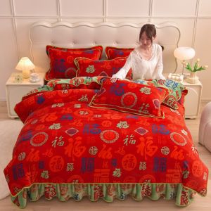 Thick Fleece Flannel Bed Set 4pc