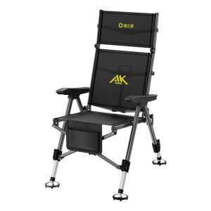 YUZHIYUAN | Portable Folding Fishing Chair All-Terrain