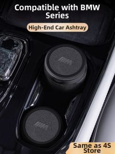 KVS | Alcantara Auto Ashtray Automatic Smoke Extinguisher Luminescent For BMW