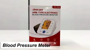 Máy đo huyết áp điện tử bắp tay Sinocare Thương hiệu Đức - BSX516