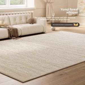 JXINFCO | Waterproof Easy-care Creamy French Style Carpet