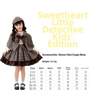 Cosplay Party Costume Rem and Bunny Girl & Sweet Detective