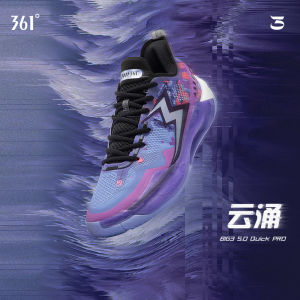 Mens Basketball Shoes Big3 5.0 Quick Pro361 Low Top Anti-slip Shock Absorption Wear-resistant Indoor Outdoor Cement Court Rubber Sole