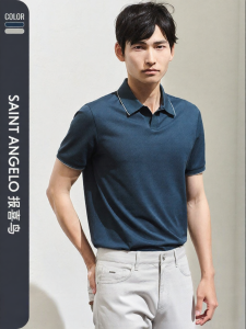 Business Casual Stylish Mens Polo Shirt