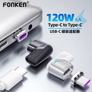 Super Fast Charging Magnetic Absorption Type-C Adapter Head PD120W Converter for Notebook Phone Charging Multi-Function Data Cable