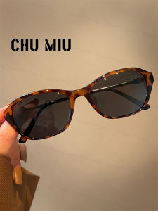 Chuming | Tortoiseshell Cat Eye UV Protection Face Slimming Sunglasses