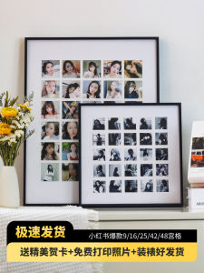 Modern Simple Aluminum Alloy Square Photo Frame Couple Wedding DIY Memorial Birthday Gift Nine Grids Picture Frame
