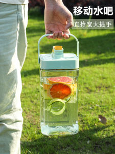 Thùng Đựng Nước Lạnh Dung Tích Lớn Sheli Mùa Hè Máy Pha Trà Trái Cây Đồ Uống Có Thể Mang Đến Tủ Lạnh Dụng Cụ Ăn Uống