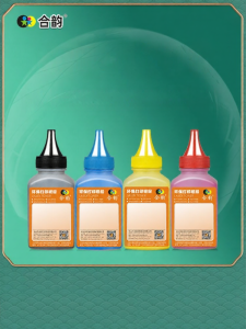 HEYUN | Color Toner for Pantum Printers