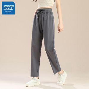 Jeanswest | Womens Quick-Dry Slim Nine-Tenths Sporty Casual Pants