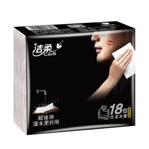 Portable Handkerchief Paper Scented Wet Wipes Dragon Water Flavor Kitchen Towels for Cleaning Hands And Faces Home Cleaning Tools