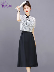New Chinese Style Revamped Cheongsam National Trend Outfit Dress Women Summer 2025 Hanfu High-End Feeling Two-Piece Set Skirt